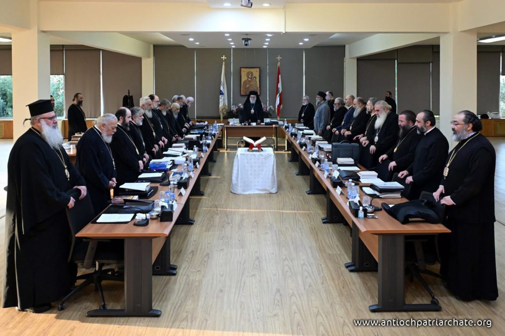 Η δεύτερη ημέρα των εργασιών της Ιεράς Συνόδου του Πατριαρχείου Αντιοχείας