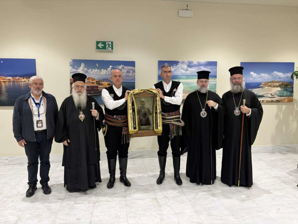Άφιξη της Ιεράς Εικόνας της Παναγίας Σουμελά στη Μεγαλόνησο Κρήτη