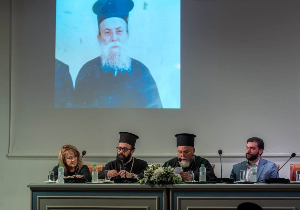 Ύδρα: Εκδήλωση τιμής και μνήμης για τον μακαριστό π. Γεώργιο Αθ. Σταματάκη