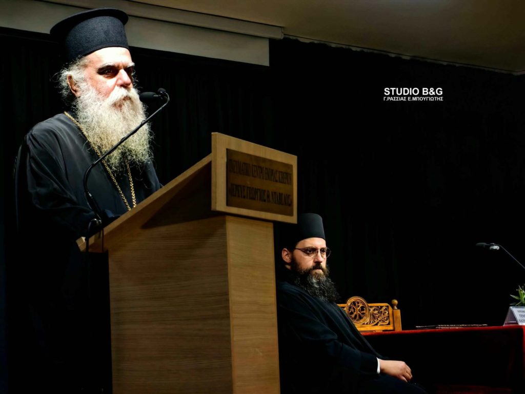 Εσπερίδα για την Αγία Θεοδώρα της Άρτης (ΒΙΝΤΕΟ)