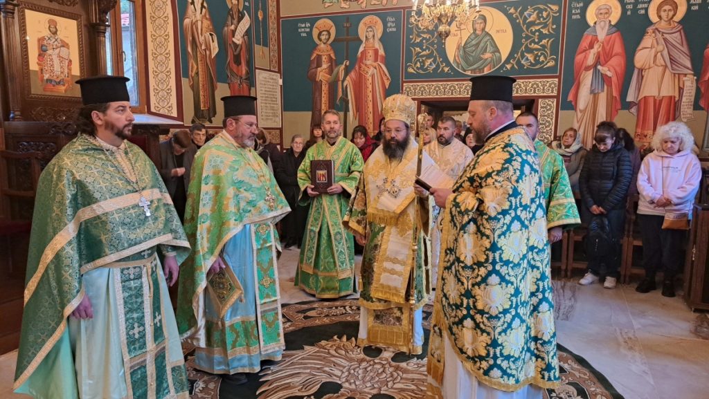 Празник на Мулдавския манастир „Св. Петка“