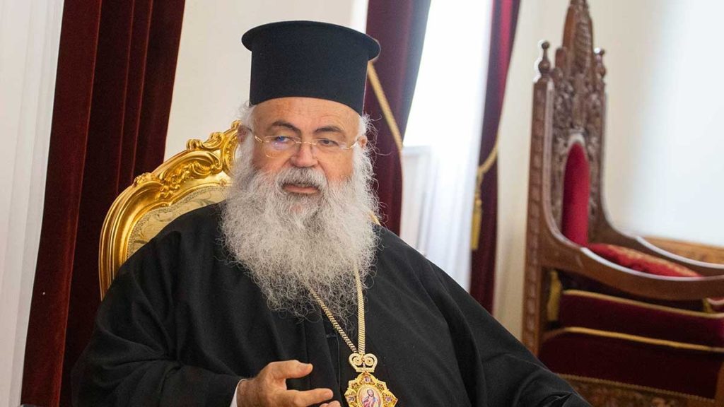 Κύπρου Γεώργιος στον «Εθνικό Κήρυκα»: Οι Χριστιανοί πρέπει να δείξουμε κάτι που έχουμε κοινό
