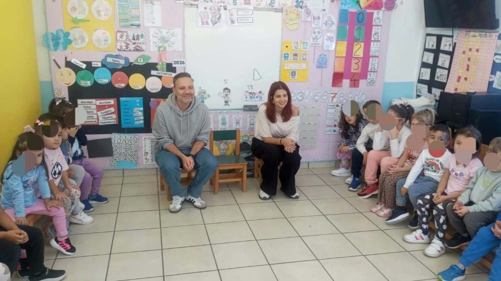 «Μαθαίνοντας τα συναισθήματά μας»: Βιωματική δράση από το Κέντρο Ημέρας Ψυχικής Υγείας Χίου
