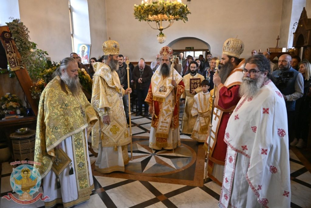 Патриаршеска света литургия в Германския манастир „Св. Йоан Рилски“