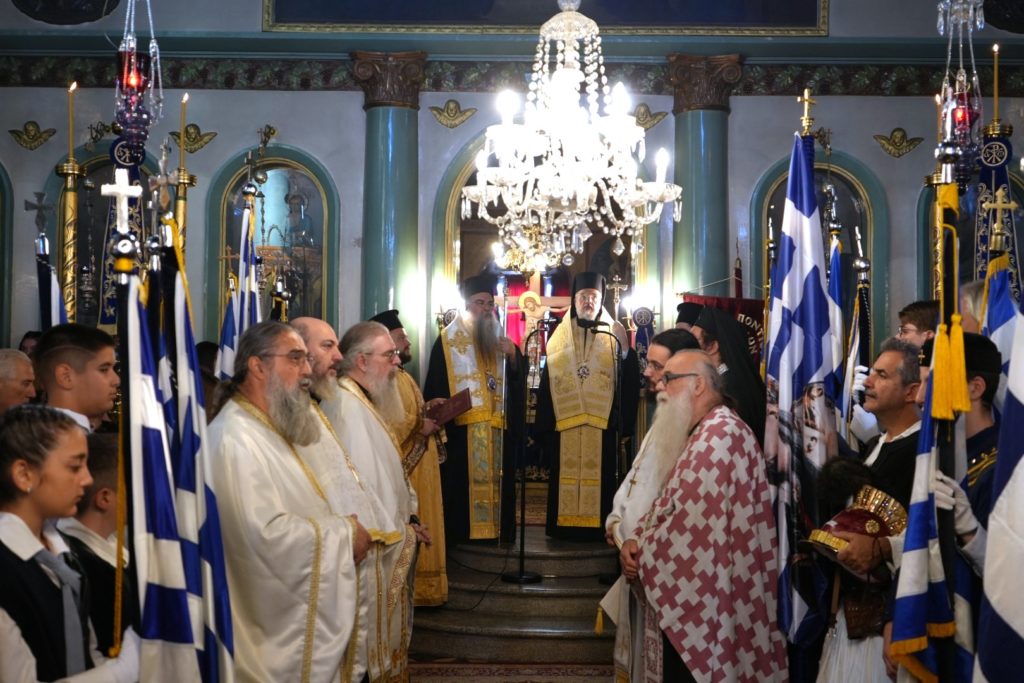 Ο Μητροπολίτης Γόρτυνος Νικηφόρος στα 114α Ελευθέρια των Γιαννιτσών