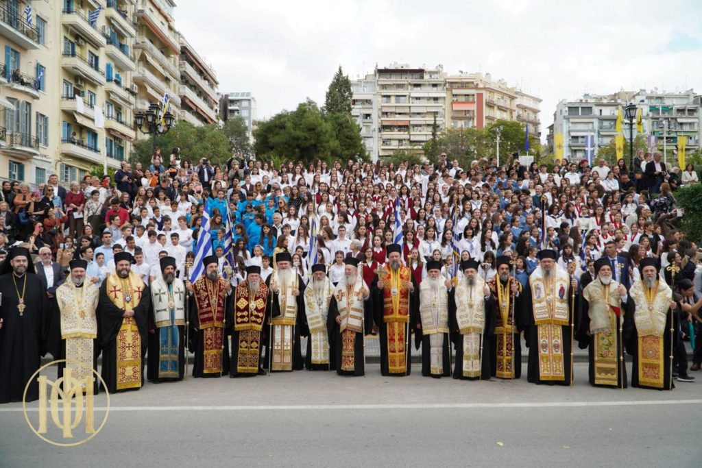 Bishops Bartholomew of Brisbane and Christodoulos of Magnesia participate in the Grand Procession honouring the Patron Saint of Thessaloniki