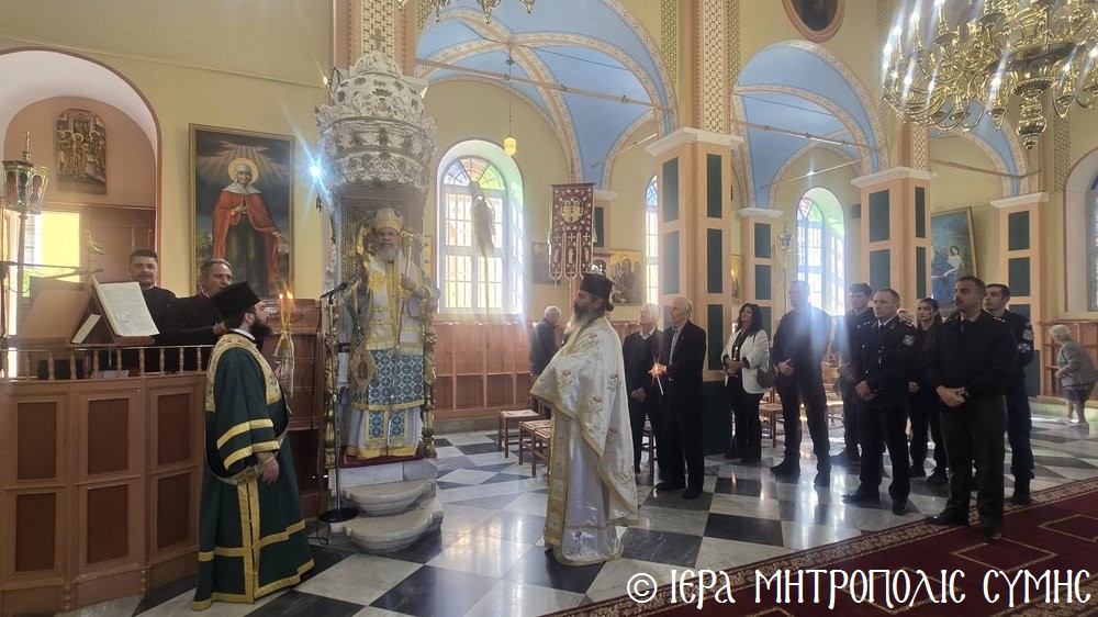 Η εορτή του Προστάτη της Ελληνικής Αστυνομίας, Αγίου Αρτεμίου στη Σύμη
