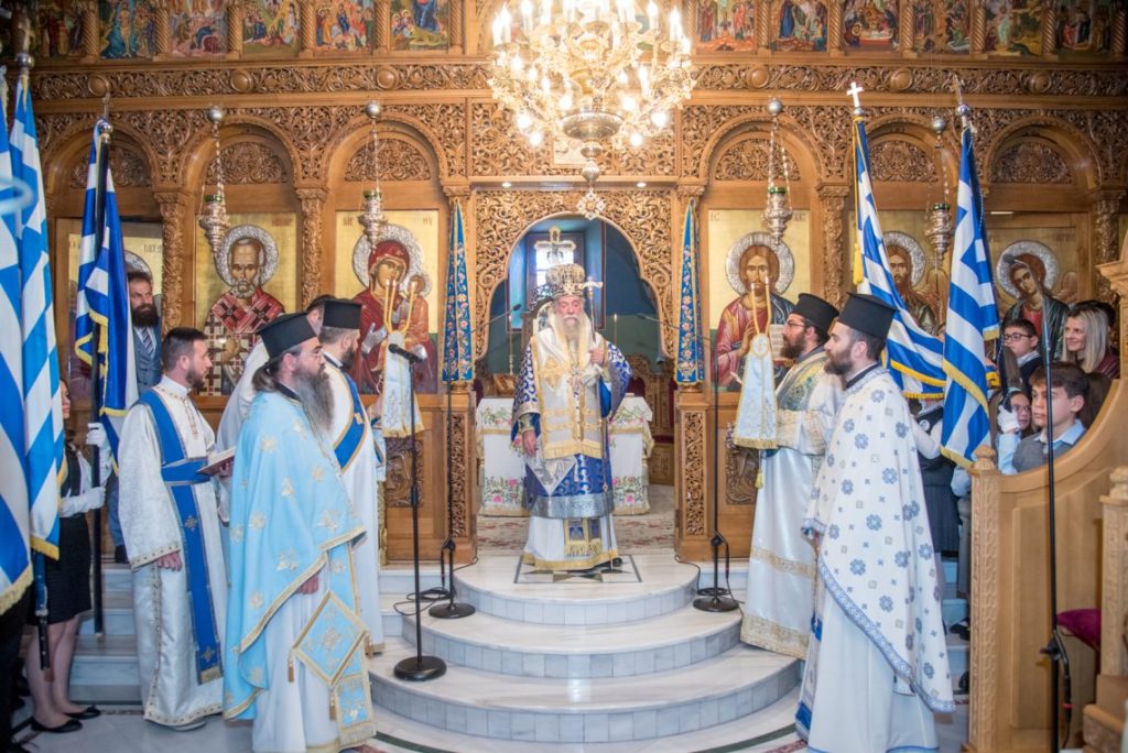 Η Ελευθερούπολη εόρτασε τα Ελευθέρια της