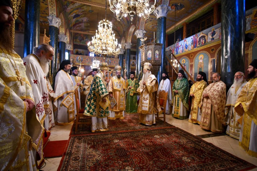 Τα ονομαστήρια του Μητροπολίτου Καστορίας Καλλινίκου