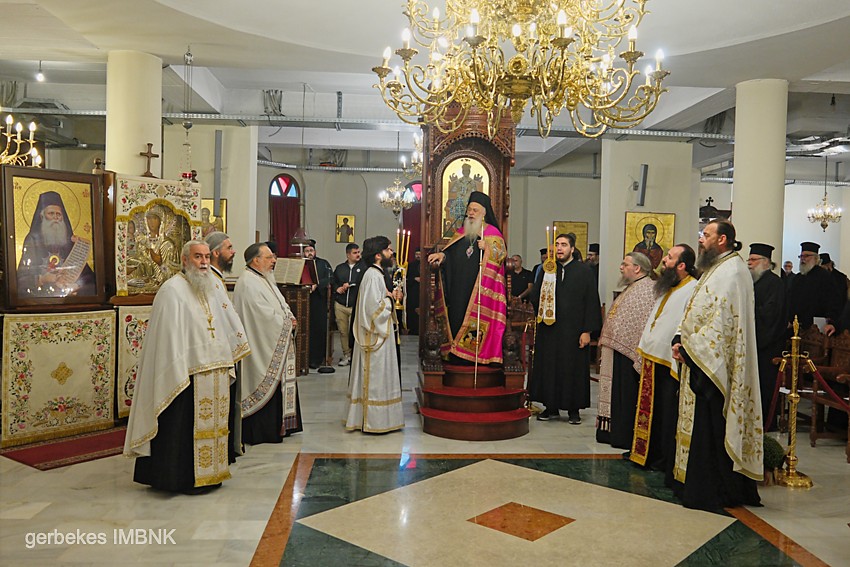Έναρξη της νέας κατηχητικής χρονιάς στην Μητρόπολη Βεροίας