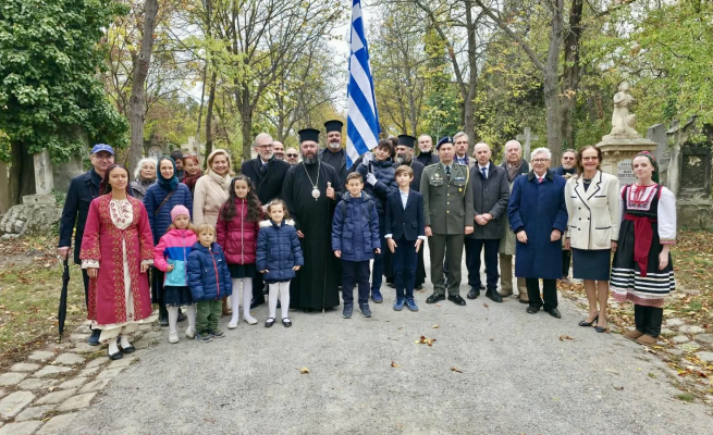 Δοξολογία για τις εθνικές εορτές Ελλάδας και Αυστρίας στον Ι.Ν. Αγίας Τριάδος Βιέννης