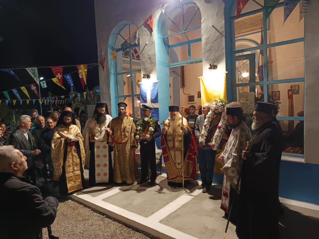 Εορτασμός της Οσίας Ματρώνης της Χιοπολίτιδος και του Αγίου Μεγαλομάρτυρος Αρτεμίου στη Σάμο