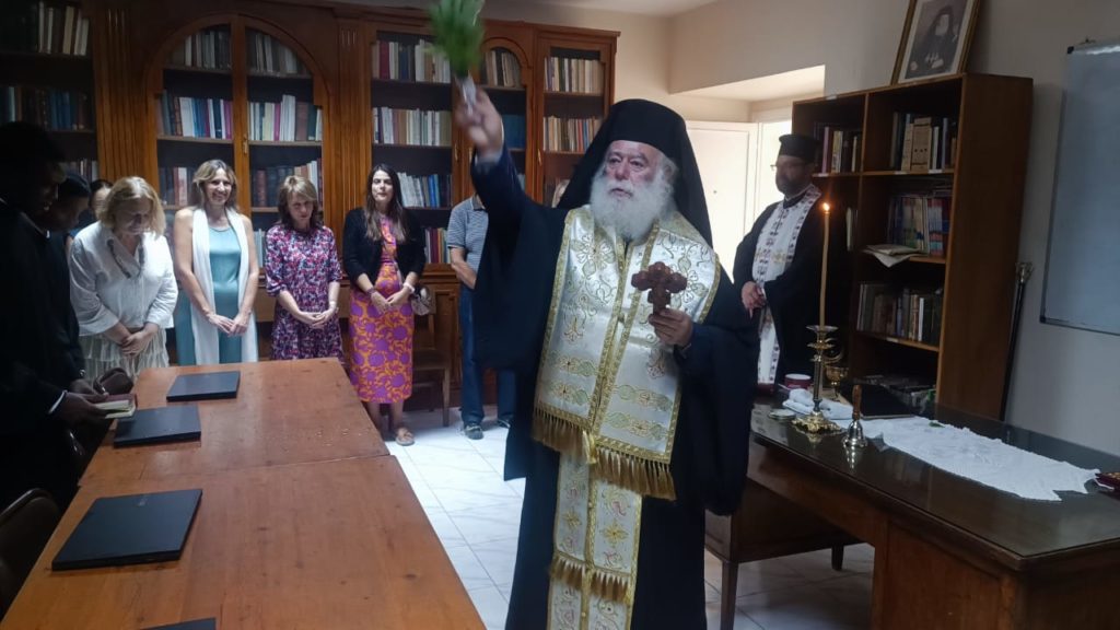 Αγιασμός από τον Πατριάρχη Αλεξανδρείας για την έναρξη του νέου ακαδημαϊκού έτους στη Σχολή “Άγιος Αθανάσιος”