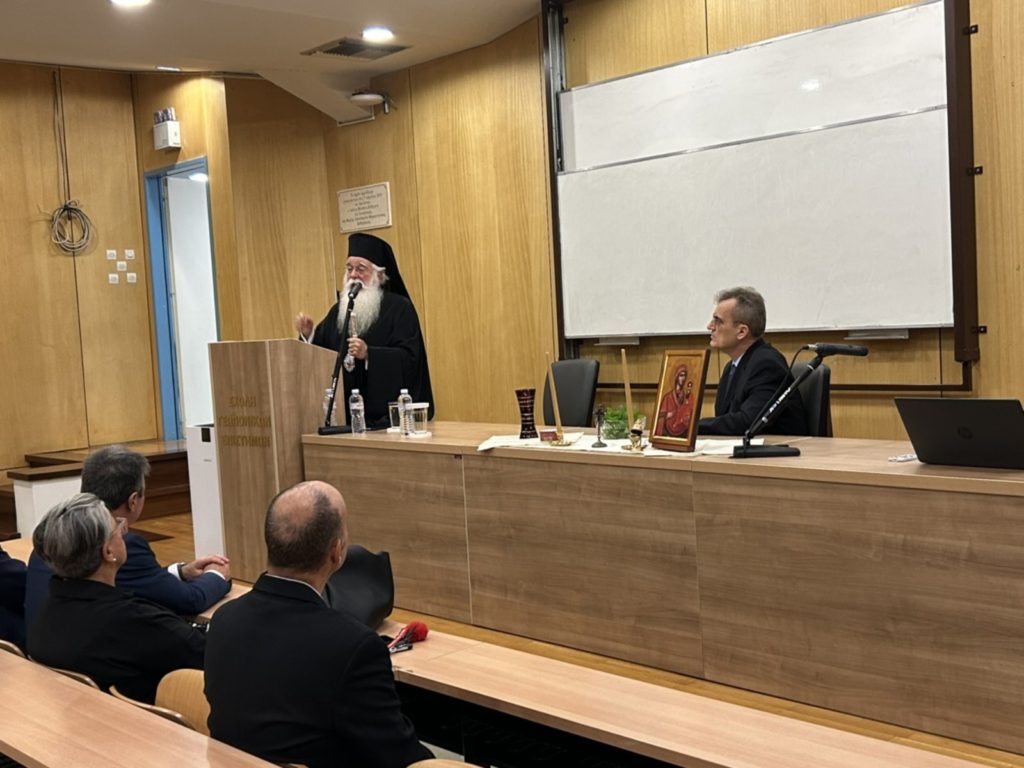 Αγιασμός υποδοχής πρωτοετών φοιτητών στη Γεωπονική Σχολή του Πανεπιστημίου Θεσσαλίας