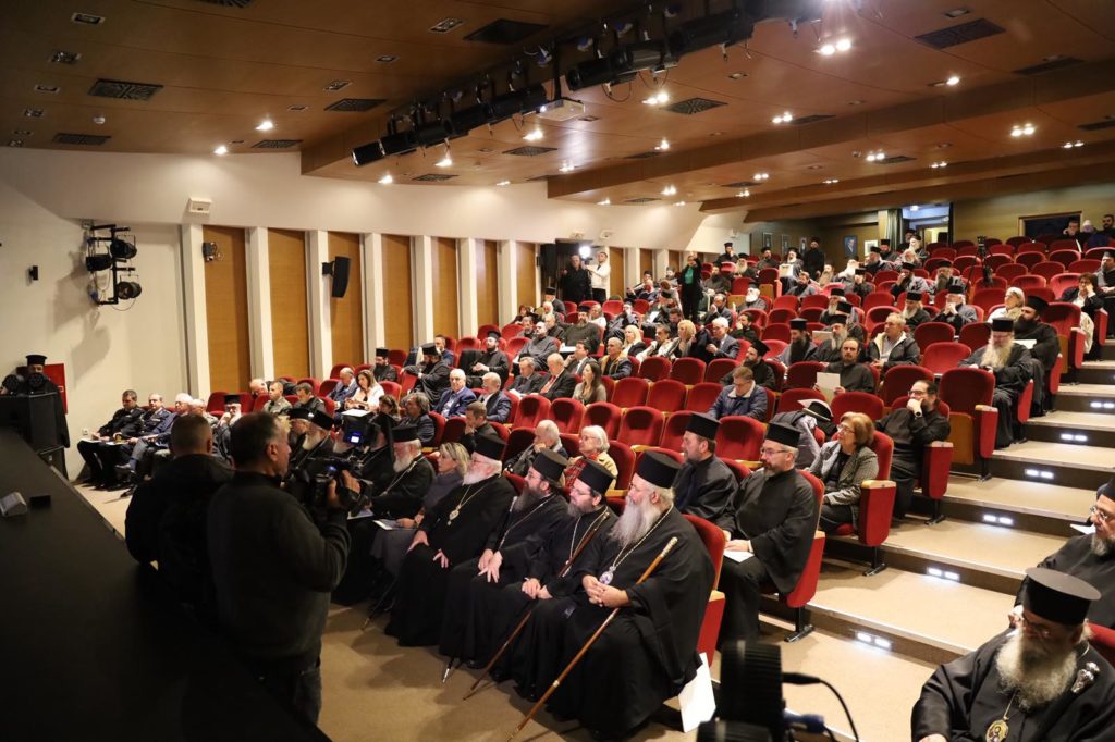 Ξεκίνησε το τριήμερο Ε’ Πανελλήνιο Συνέδριο Προσκυνηματικών Περιηγήσεων της Εκκλησίας της Ελλάδος στην Αλεξανδρούπολη