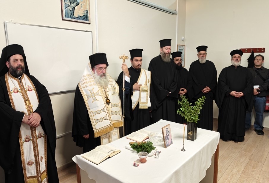 Αγιασμός στη Σχολή Βυζαντινής Μουσικής της Αρχιεπισκοπής Κρήτης για το νέο εκπαιδευτικό έτος