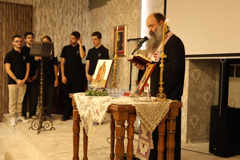 Αγιασμός έναρξης Κατηχητικών Σχολείων Καθεδρικού Ναού Αγίου Νικολάου Καλαμαριάς
