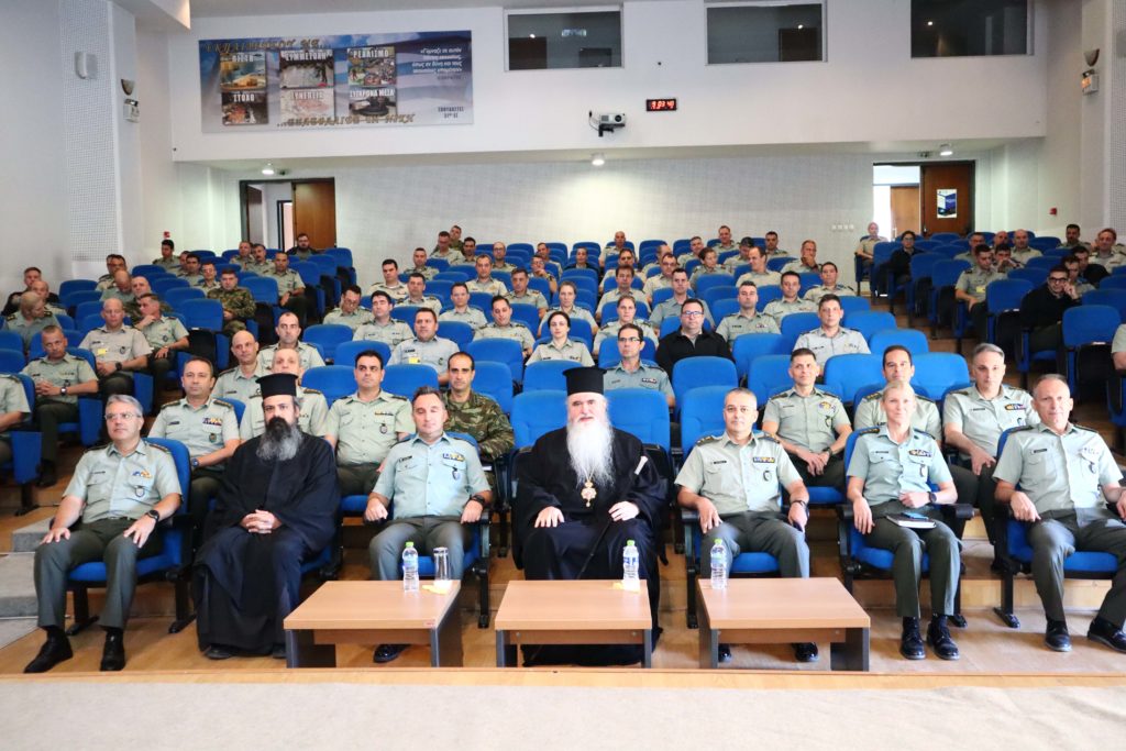 Ο Μητροπολίτης Καλαμαριάς Ιουστίνος στη Σχολή Πολέμου Στρατού Ξηράς