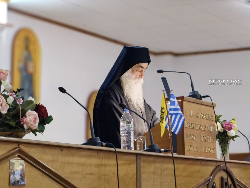 Πνευματική ομιλία από τον Γέροντα Μάξιμο Ιβηρίτη στον Ζόγκα Άργους