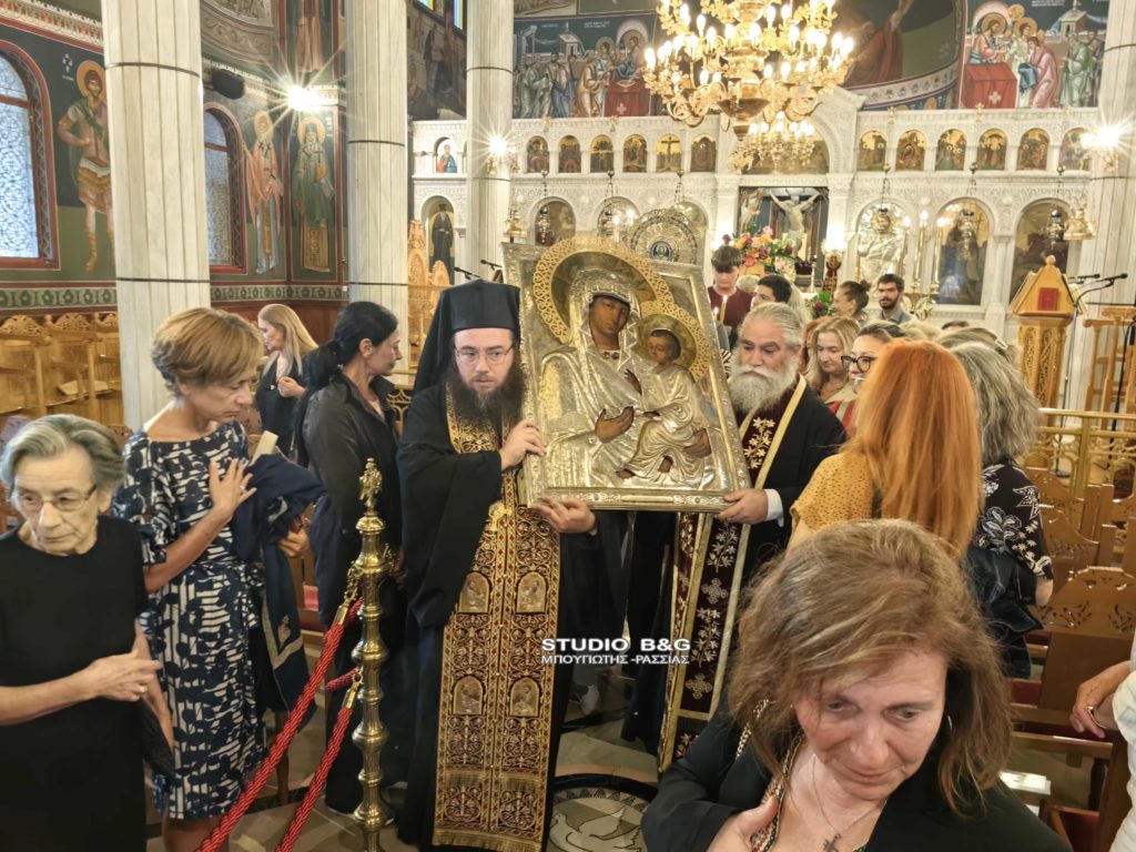 Tο Ναύπλιο αποχαιρέτησε την Ιερά Εικόνα της Παναγίας του Όρους των Ελαιών