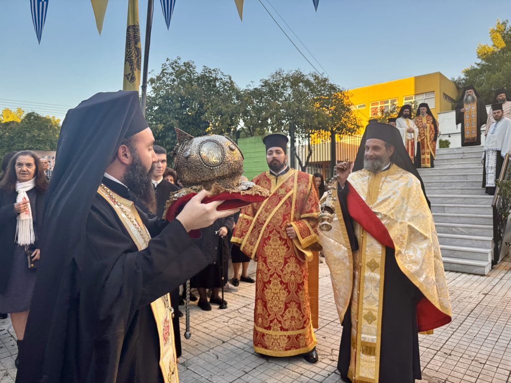 Η Τιμία Κάρα του Αγίου Εφραίμ του Υδραίου στο Περιστέρι