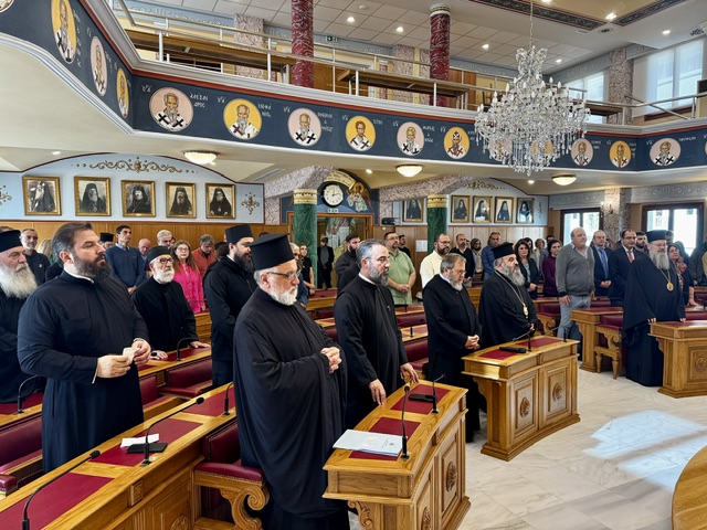 Eορταστική εκδήλωση της Ιεράς Συνόδου για την Εθνική Εορτή της 28ης Οκτωβρίου