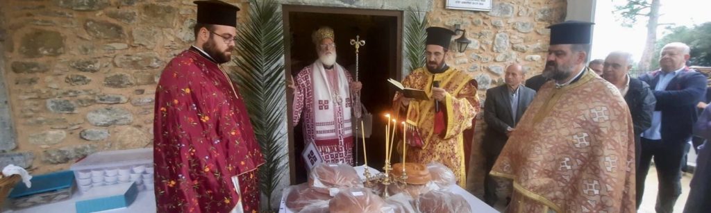 Εορτή Αγίου Δημητρίου στον Καραβάδο Πεδιάδος Ηρακλείου