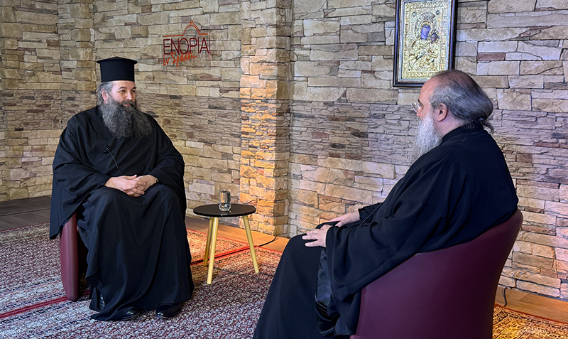 Ο Επίσκοπος Ιλίου Ραφαήλ από τη Σκωτία στο «ΕΝΟΡΙΑ εν δράσει…»