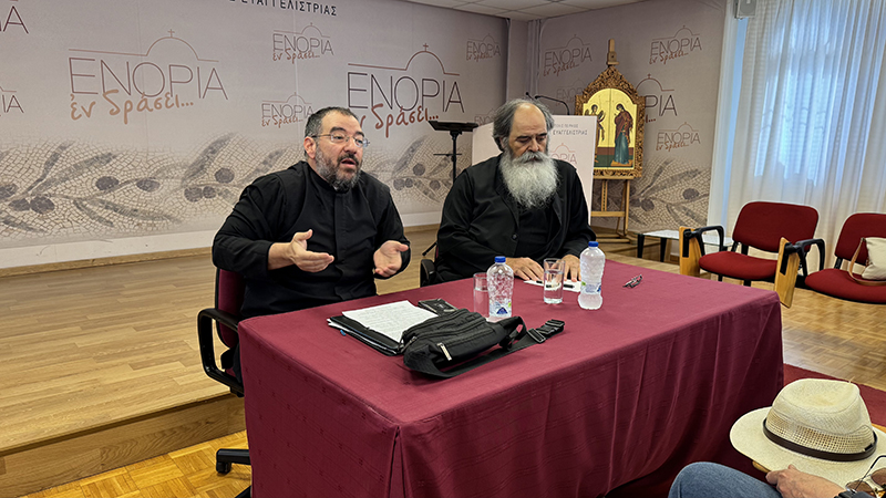 Με επιτυχία η 1η Συνάντηση με τους γονείς στην Ευαγγελίστρια Πειραιώς για την περίοδο 2026-2027