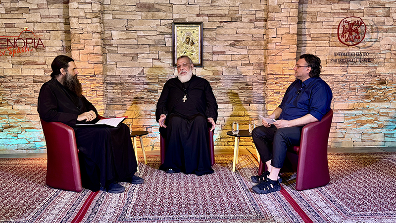 «Οι Νέοι και η διαμόρφωση της ταυτότητας. Η ταυτότητα ως σχέση: Τι σημαίνει να γίνεσαι πρόσωπο μέσα στην Εκκλησία;»