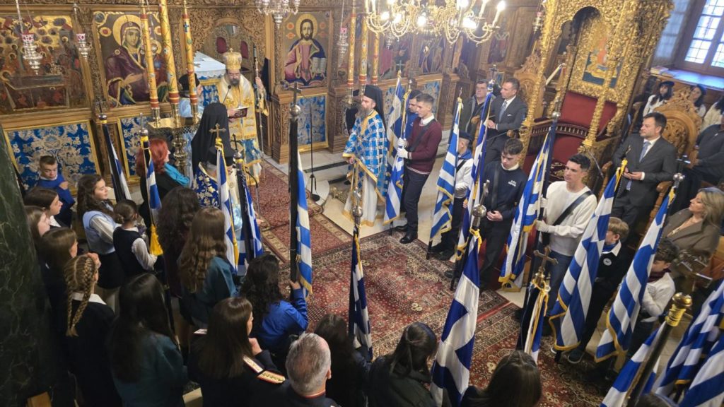 Η εορτή της Αγίας Σκέπης και η εθνική επέτειος της 28ης Οκτωβρίου στην Μητρόπολη Καστορίας