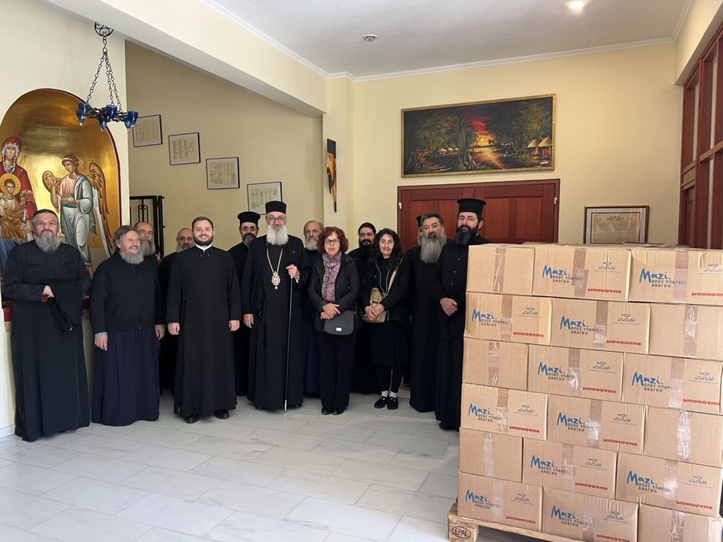 Ι.Μ. Αλεξανδρουπόλεως: Διανομή δεμάτων από την ΑΠΟΣΤΟΛΗ και τον ΜΑΣΟΥΤΗ