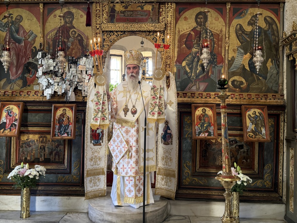 Η 58η Επέτειος Εγκαινίων Ορθοδόξου Ακαδημίας Κρήτης
