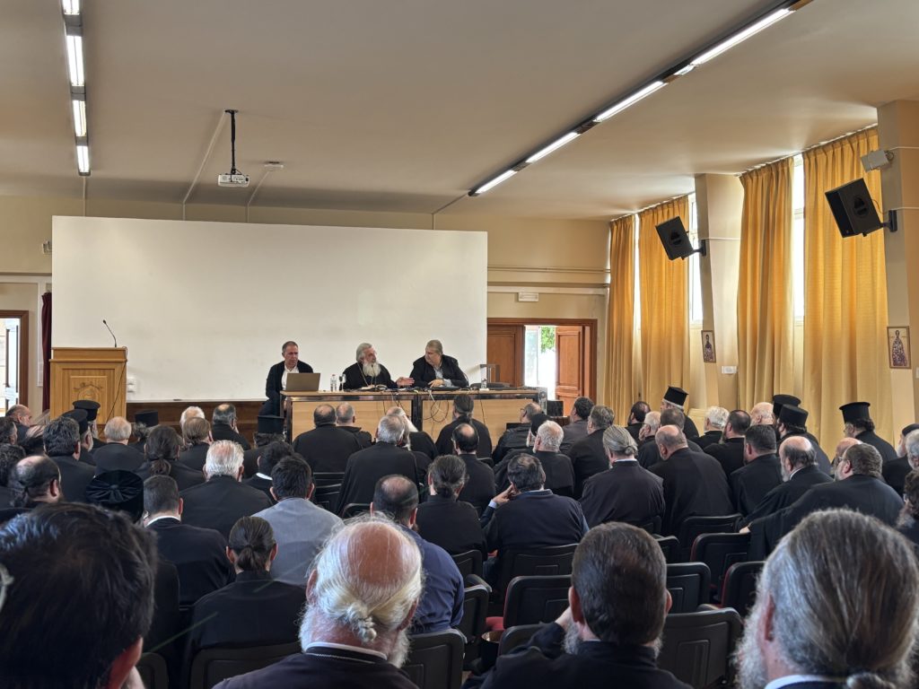 Η αντιμετώπιση της βίας στο επίκεντρο του 8ου Ιερατικού Συνεδρίου της Αρχιεπισκοπής Κρήτης
