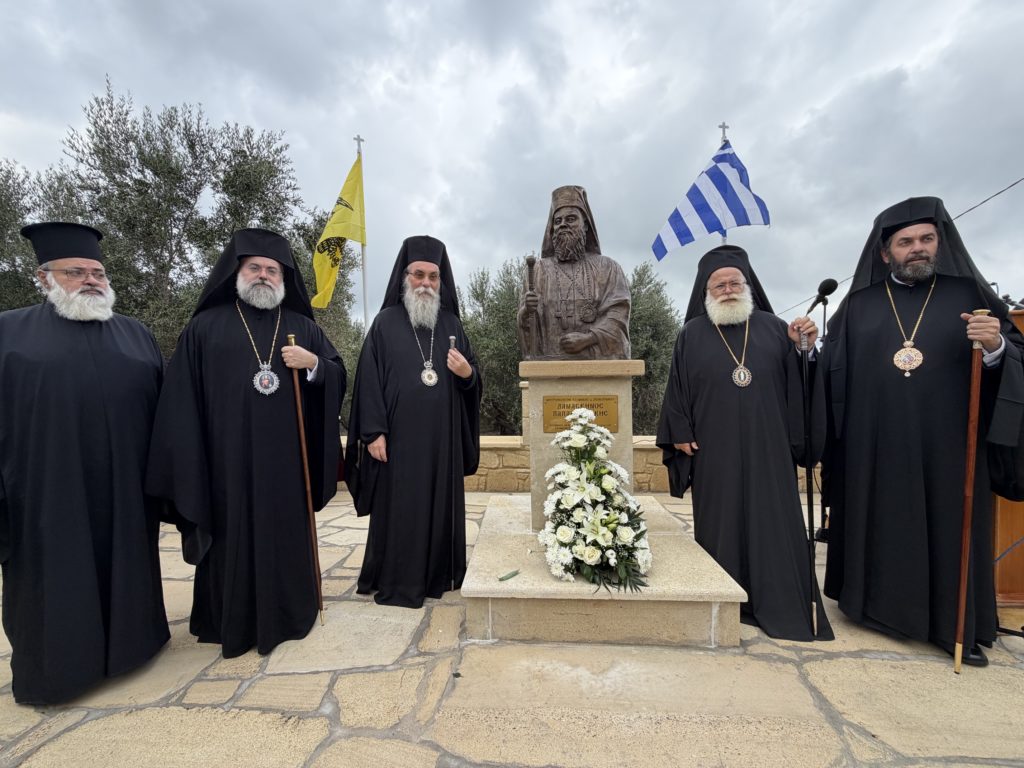 Η Κίσαμος τιμά το άξιο τέκνο της Μητροπολίτη κυρό Δαμασκηνό