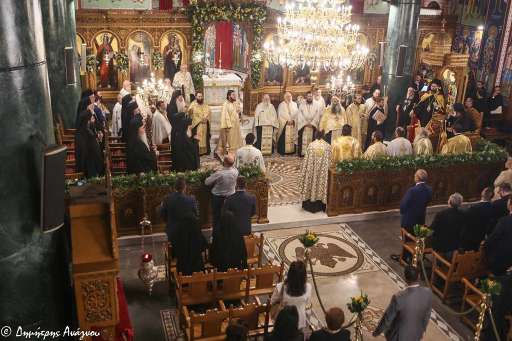 Πολυαρχιερατικός Εσπερινός Ονομαστηρίων Μητροπολίτη Φθιώτιδος Συμεών