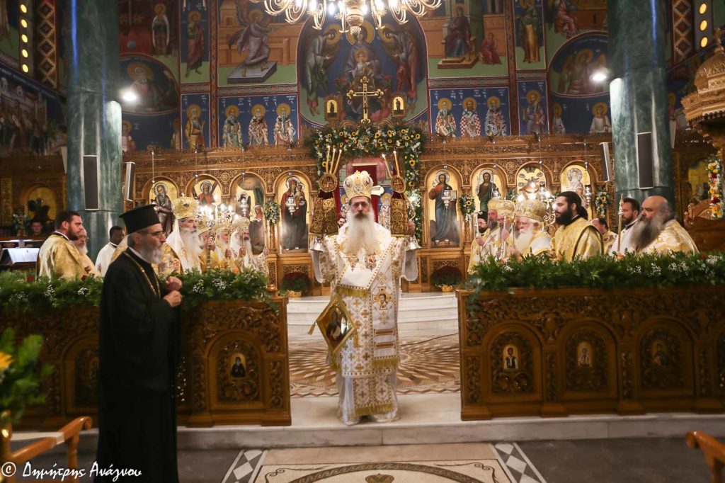 Λαμπρό Πολυαρχιερατικό Συλλείτουργο στη Λαμία για τον Αγ. Συμεών τον Νέο Θεολόγο