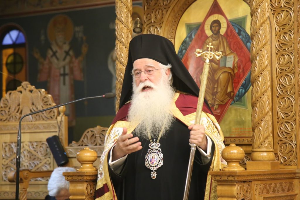 Στα ονομαστήρια του Μητροπολίτου Ναυπάκτου ο Δημητριάδος Ιγνάτιος