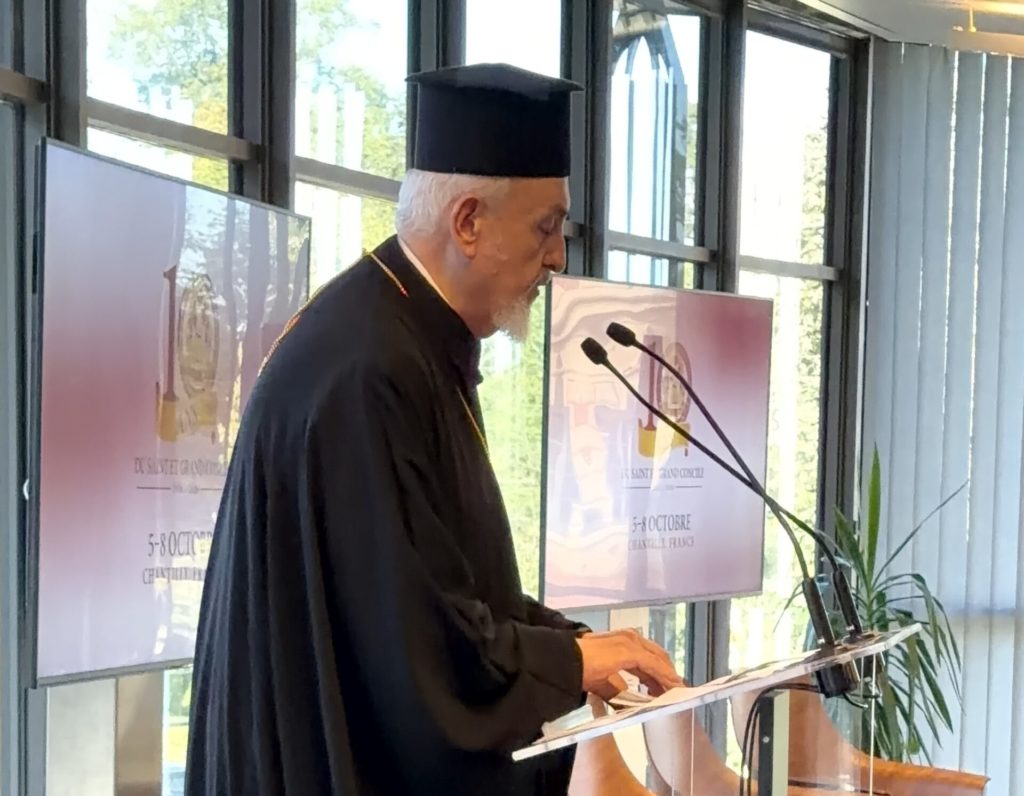 Χαιρετισμός του Γέροντος Χαλκηδόνος Εμμανουήλ στο Διεθνές Επιστημονικό Συνέδριο για την Αγία και Μεγάλη Σύνοδο