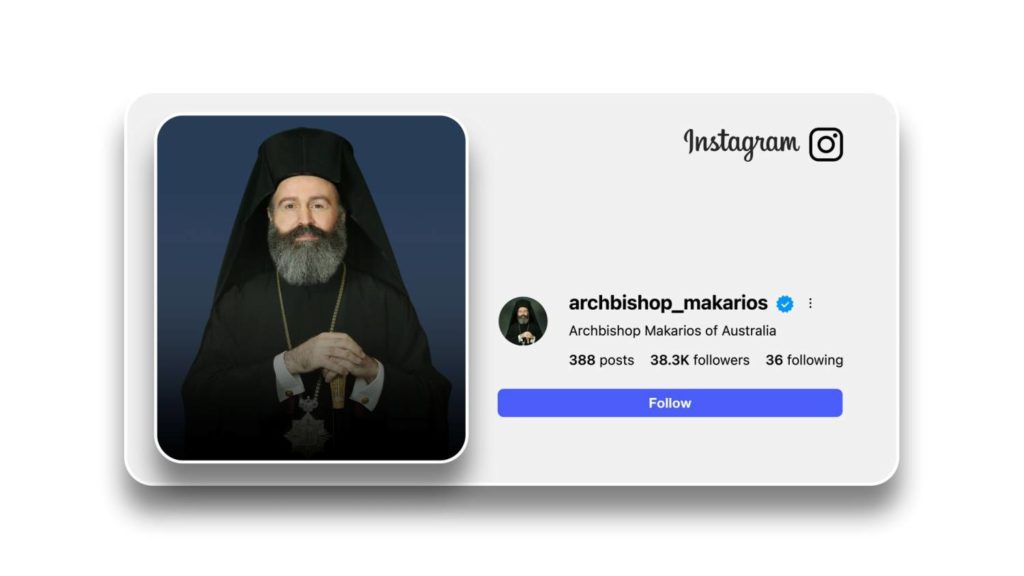 Archbishop Makarios of Australia: “We should not hurry God’s timing because we are afraid of our own”