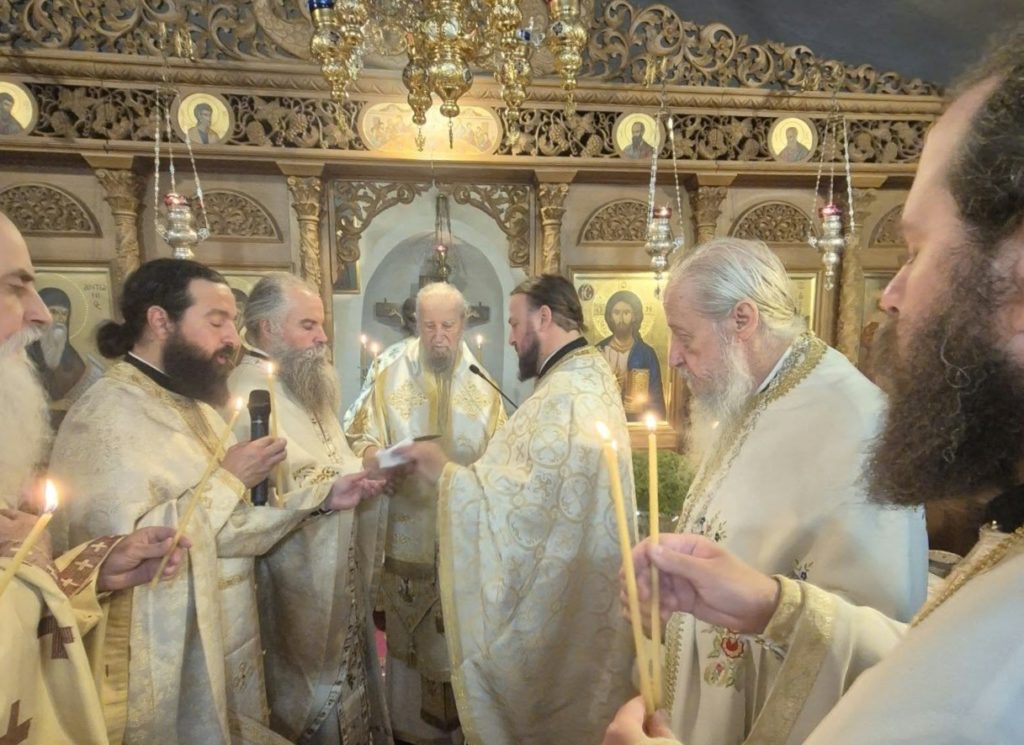 Κτητορικο Μνημόσυνο στην Ιερά Μονη Αγίου Αντωνίου Αχλαδερής