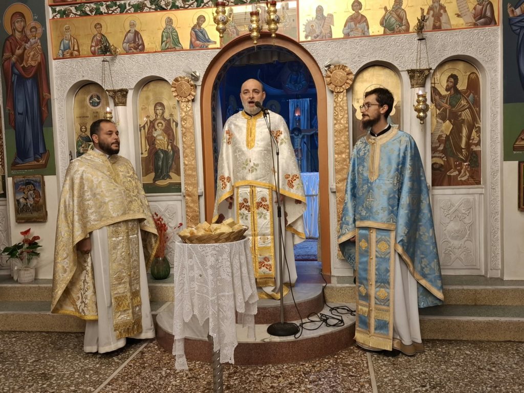 Αγρυπνία για τον Άγιο Γεράσιμο εν Κεφαλληνία στον Θεολόγο Διρφύων