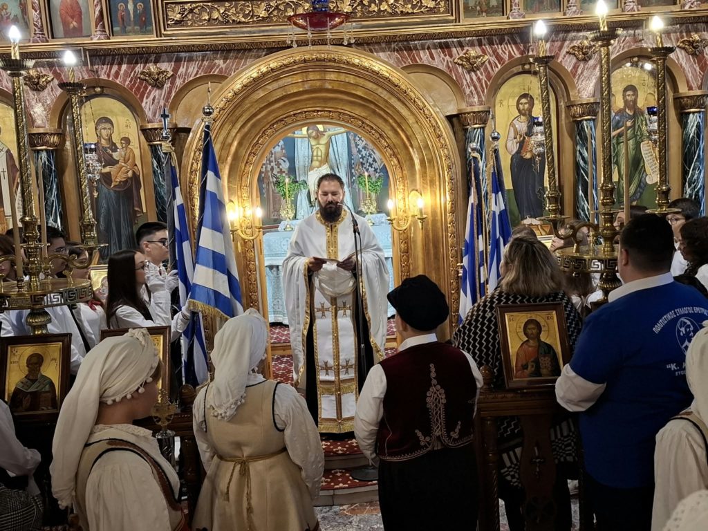 Η Εθνική Επέτειος της 28ης Οκτωβρίου στην Ερέτρια