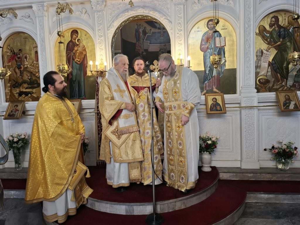Χειροτονία Πρεσβυτέρου απο τον Καρυστίας Σεραφείμ στο Μαρμάρι – Καρύστου