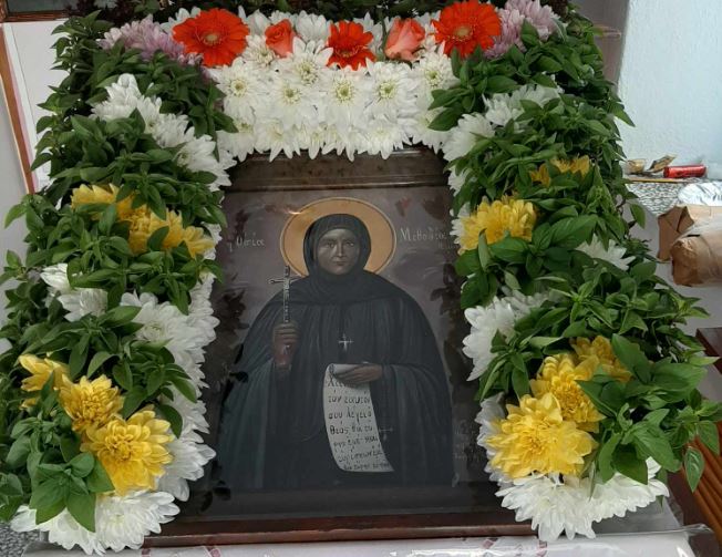 5 Οκτωβρίου: Εορτάζει η Αγία Μεθοδία της Κιμώλου