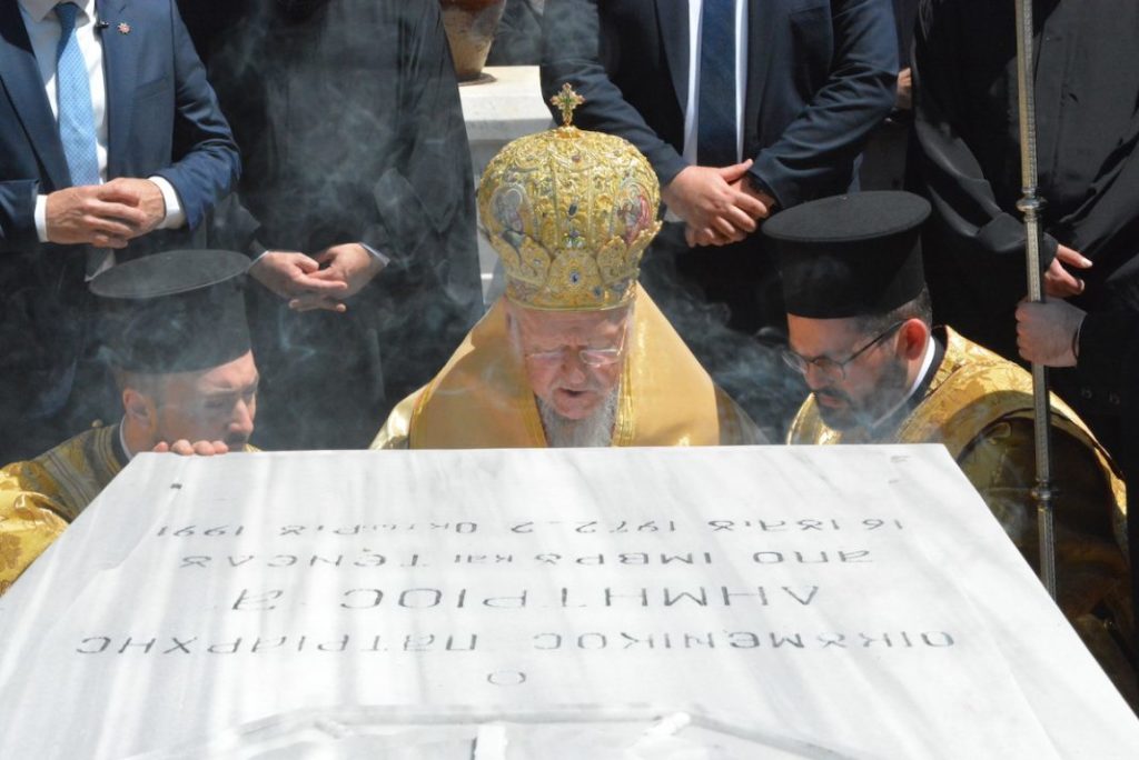 Ecumenical Patriarch Honours the Memory of His Predecessor, Patriarch Dimitrios