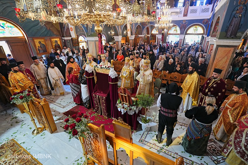 Πολυαρχιερατικό συλλείτουργο στο Ρέθυμνο για την Παναγία Σουμελά