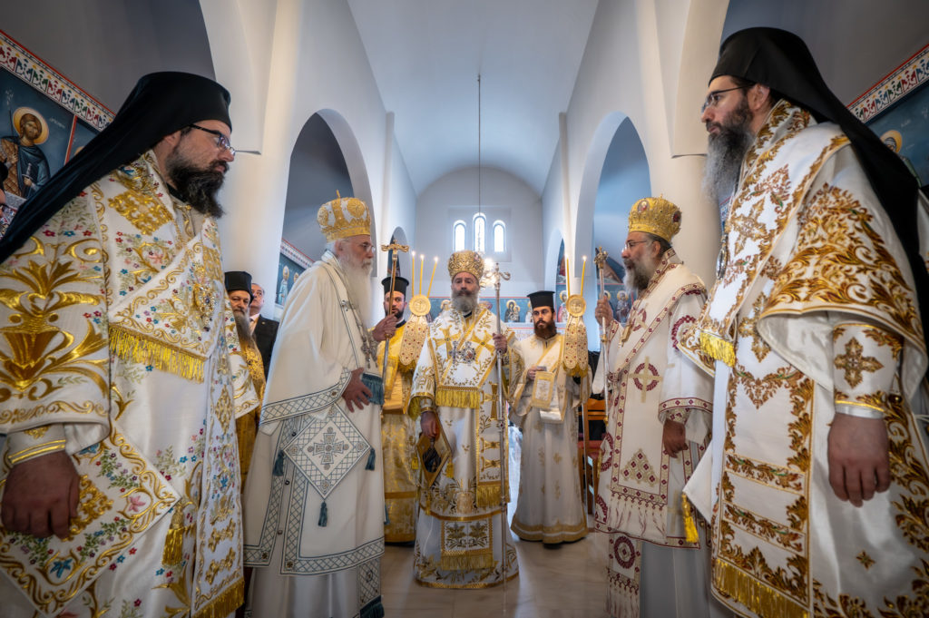 Πορίσματα του 4ου Επιστημονικού Συνεδρίου Βιοηθικής του Οικουμενικού Πατριαρχείου, με θέμα την «Υπογεννητικότητα»
