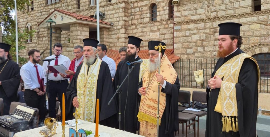 Αγιασμός για την έναρξη μαθημάτων της Σχολής Βυζαντινής Μουσικής και του Κοινωνικού Φροντιστηρίου της Μητροπόλεως Κηφισίας