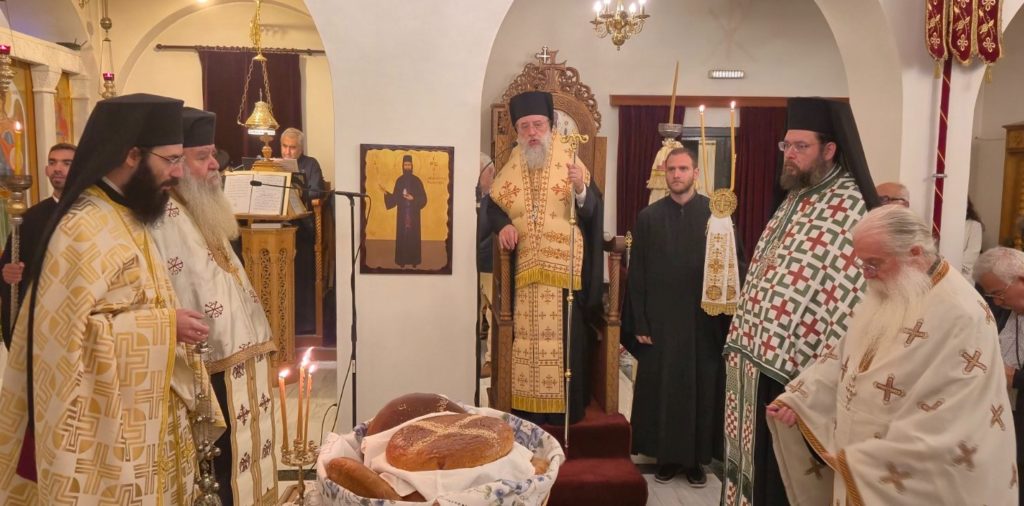 Πανήγυρις Ιερού Ναού Αγίου Αποστόλου Θωμά Αμαρουσίου